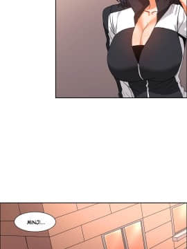 濕墻的女孩第一季[英] 1-53話[完結]_41-50_1449