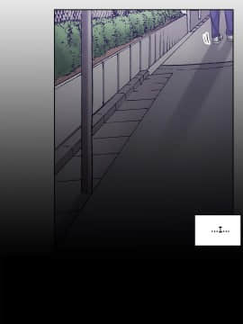 濕墻的女孩第一季[英] 1-53話[完結]_21-30_0867