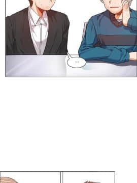 濕墻的女孩第一季[英] 1-53話[完結]_31-40_1097