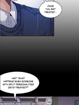 濕墻的女孩第一季[英] 1-53話[完結]_51-53_1575