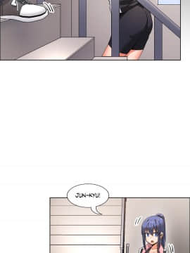 濕墻的女孩第一季[英] 1-53話[完結]_41-50_1256