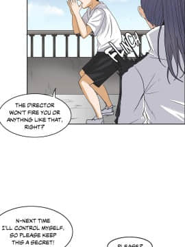 濕墻的女孩第一季[英] 1-53話[完結]_01-10_0202