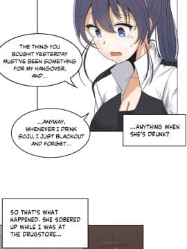 濕墻的女孩第一季[英] 1-53話[完結]_01-10_0200