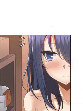 濕墻的女孩第一季[英] 1-53話[完結]_01-10_0144