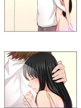 女朋友 1-20話[完結]_07-13_0143