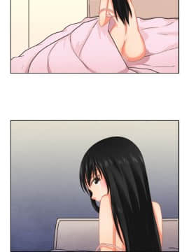 女朋友 1-20話[完結]_07-13_0136