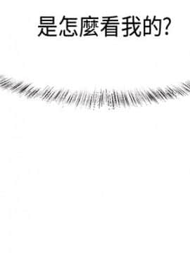 女朋友 1-20話[完結]_07-13_0133