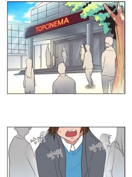 女朋友 1-20話[完結]_07-13_0118