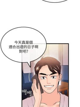 甜美女孩 1-25話[完結]_23_0858