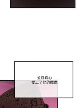 甜美女孩 1-25話[完結]_25_0896