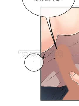 甜美女孩 1-25話[完結]_24_0873