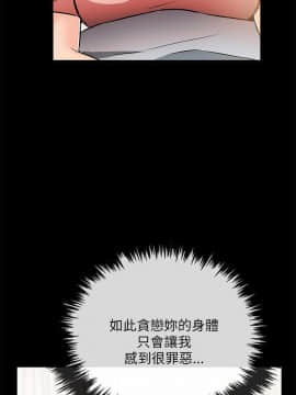甜美女孩 1-25話[完結]_23_0846