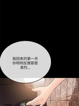 甜美女孩 1-25話[完結]_23_0843