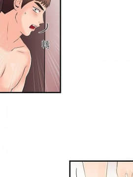 甜美女孩 1-25話[完結]_23_0841