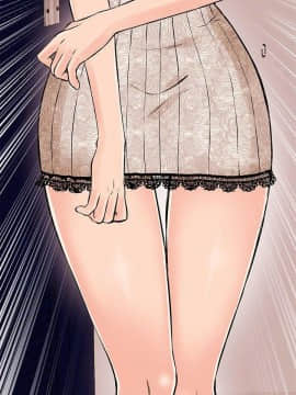 甜美女孩 1-25話[完結]_21_0808