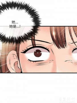 甜美女孩 1-25話[完結]_22_0831