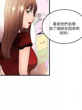 甜美女孩 1-25話[完結]_22_0829