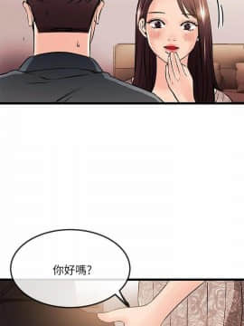 甜美女孩 1-25話[完結]_22_0822