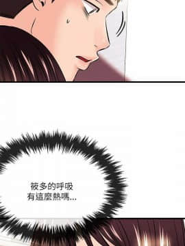 甜美女孩 1-25話[完結]_22_0817