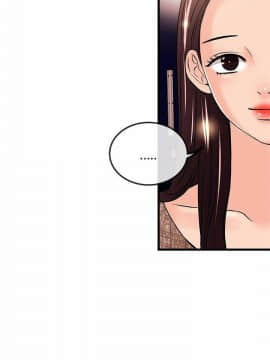 甜美女孩 1-25話[完結]_22_0816