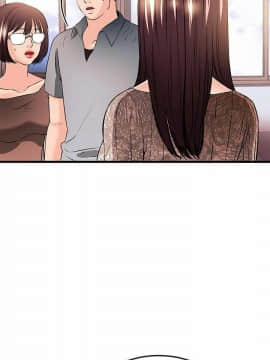 甜美女孩 1-25話[完結]_22_0813