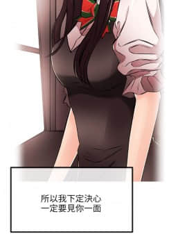 甜美女孩 1-25話[完結]_19_0753