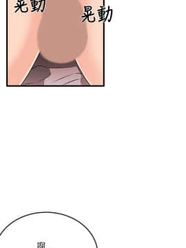 甜美女孩 1-25話[完結]_19_0735