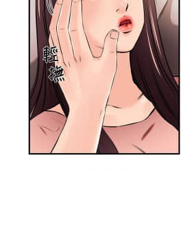 甜美女孩 1-25話[完結]_18_0714