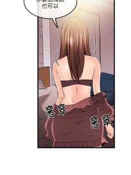 甜美女孩 1-25話[完結]_18_0706
