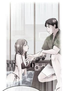 甜美女孩 1-25話[完結]_18_0703