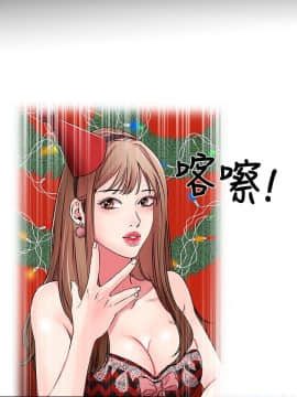 甜美女孩 1-25話[完結]_18_0699