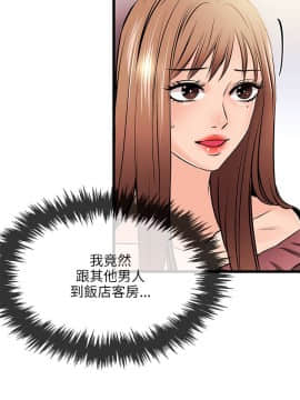 甜美女孩 1-25話[完結]_18_0697