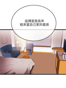 甜美女孩 1-25話[完結]_18_0696