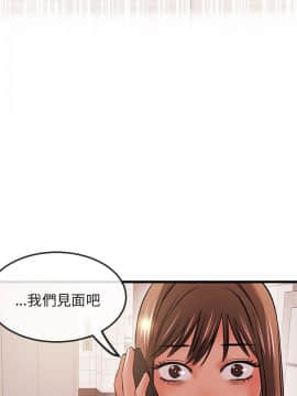 甜美女孩 1-25話[完結]_17_0688