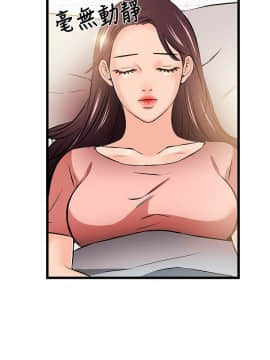 甜美女孩 1-25話[完結]_17_0677