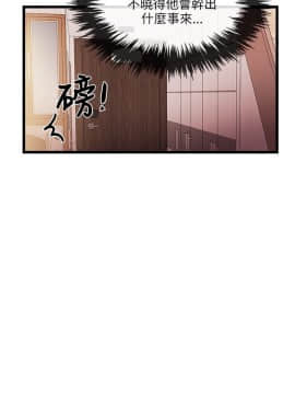 甜美女孩 1-25話[完結]_17_0676