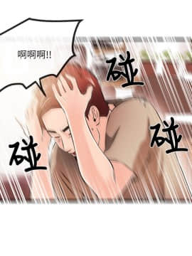 甜美女孩 1-25話[完結]_17_0669