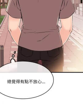 甜美女孩 1-25話[完結]_16_0662