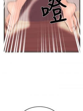 甜美女孩 1-25話[完結]_16_0656