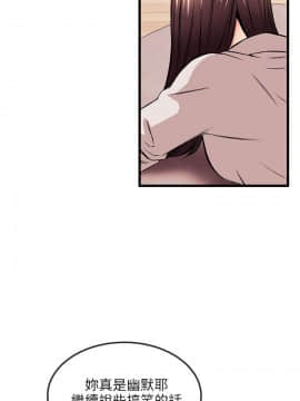 甜美女孩 1-25話[完結]_16_0647