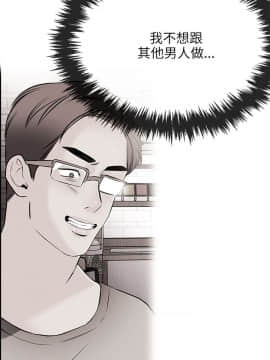 甜美女孩 1-25話[完結]_16_0645