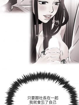 甜美女孩 1-25話[完結]_16_0643