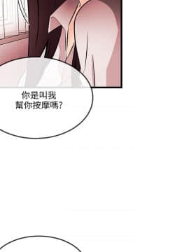 甜美女孩 1-25話[完結]_15_0628