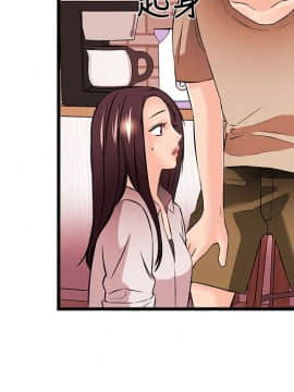 甜美女孩 1-25話[完結]_15_0627