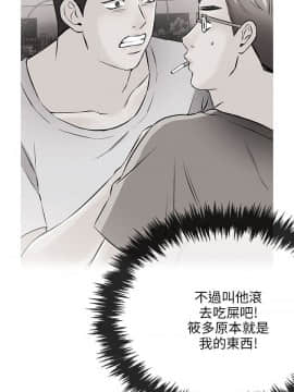 甜美女孩 1-25話[完結]_15_0626