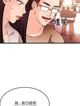 甜美女孩 1-25話[完結]_15_0625