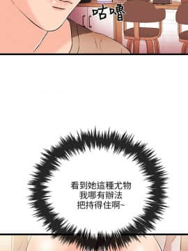 甜美女孩 1-25話[完結]_15_0623