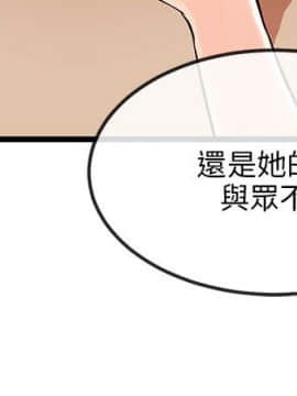 甜美女孩 1-25話[完結]_15_0610