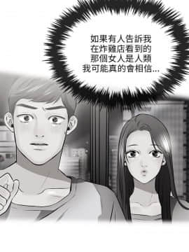 甜美女孩 1-25話[完結]_15_0597