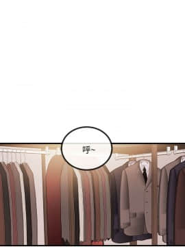 甜美女孩 1-25話[完結]_15_0593
